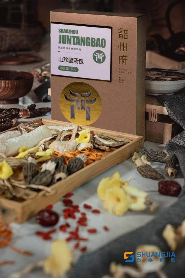 1651801912154054.jpg 09-54-36-83-283825.jpg