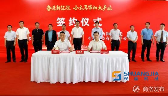 1653359353165212.jpg 09-05-12-75-283825.jpg